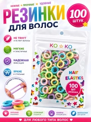 Бирюзовый