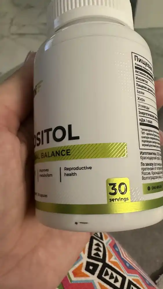 Myo-Inositol 1WIN, 1000 mg, B vitaminlari, energiya, asab tizimi, teri va sochlar uchun