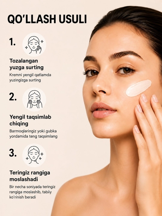 CC крем ZANGMI SPF 50 — спф крем лица с эффектом color change и корейский защита от солнца