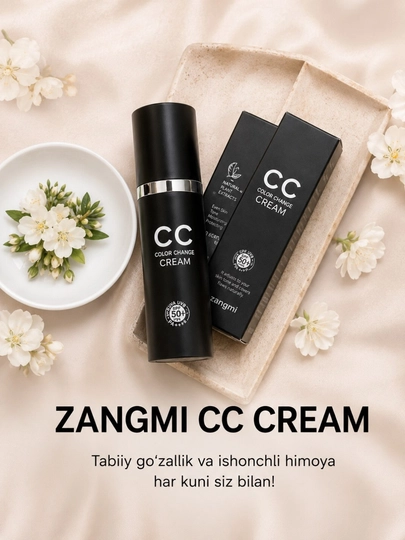 CC крем ZANGMI SPF 50 — спф крем лица с эффектом color change и корейский защита от солнца - 