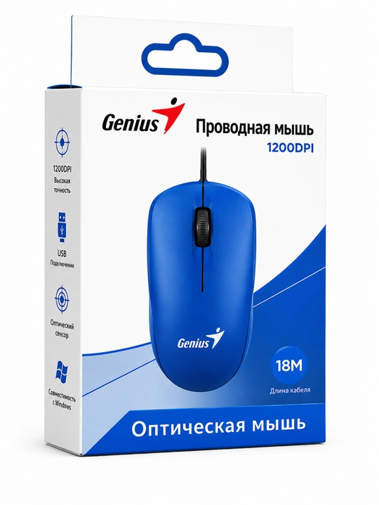Проводная USB мышь для офиса и игр 1200–4800 DPI высокая точность