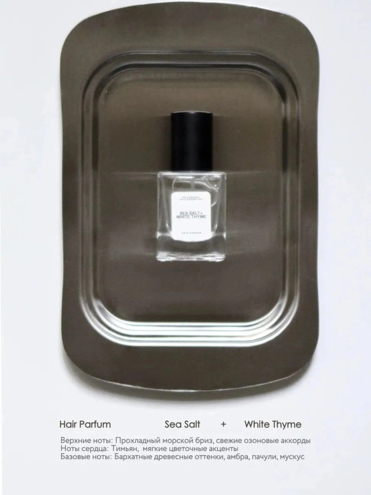 Alex Kontier Philosophy soch parfyumi (Sea Salt + White), 15 ml