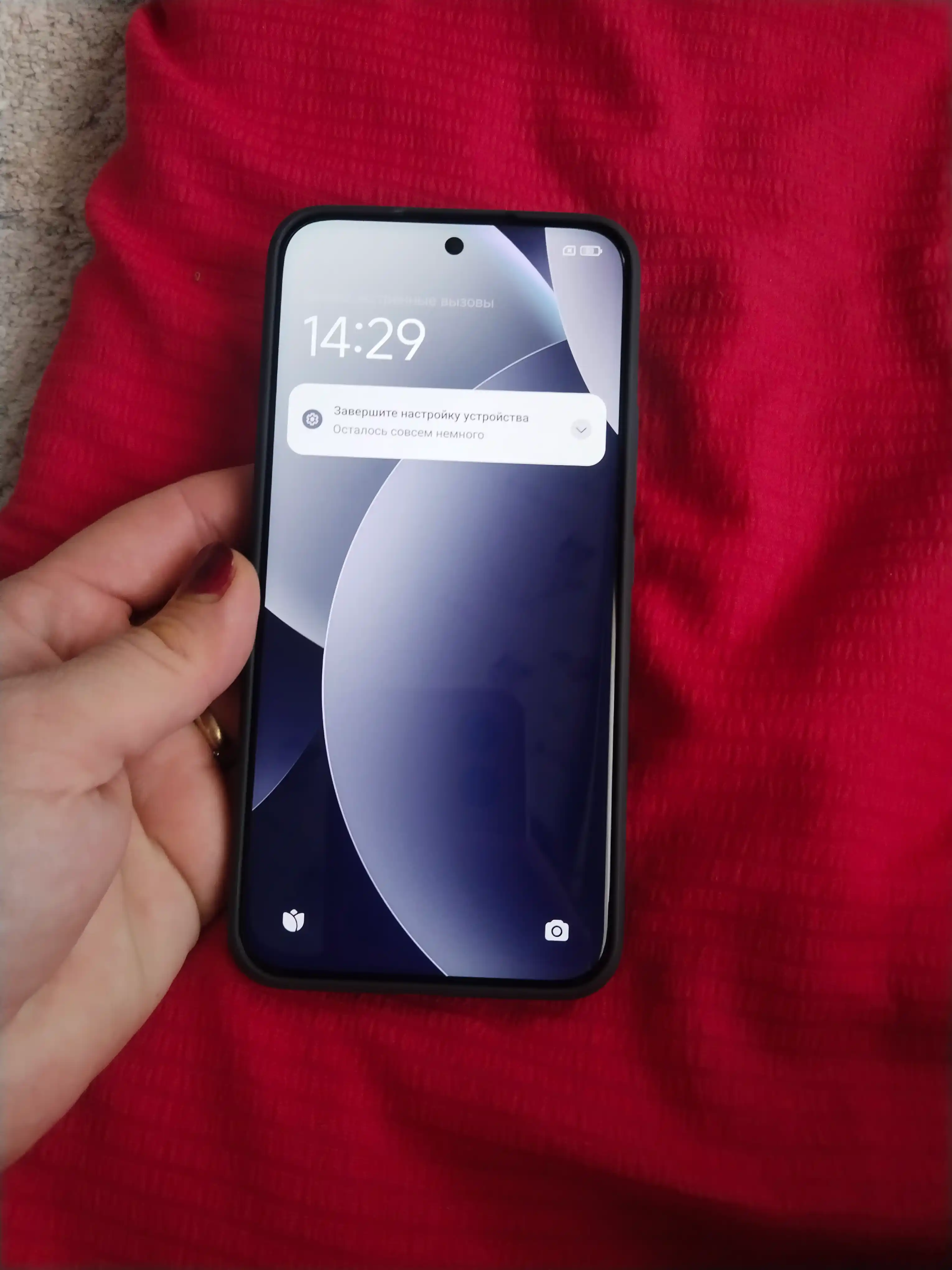 Смартфон Xiaomi Redmi Note 15 Pro+ 5G, 200MP 6500mAh 100W