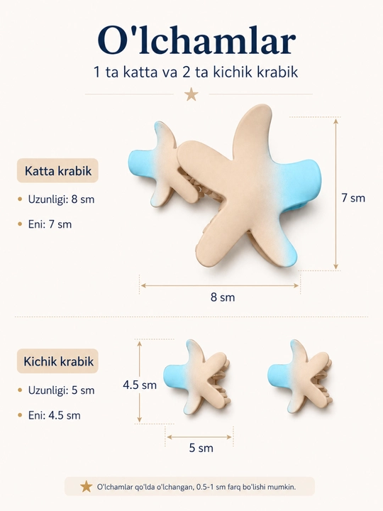 Dengiz yulduzi shaklidagi soch qisqichlari to‘plami, 3 dona krabik