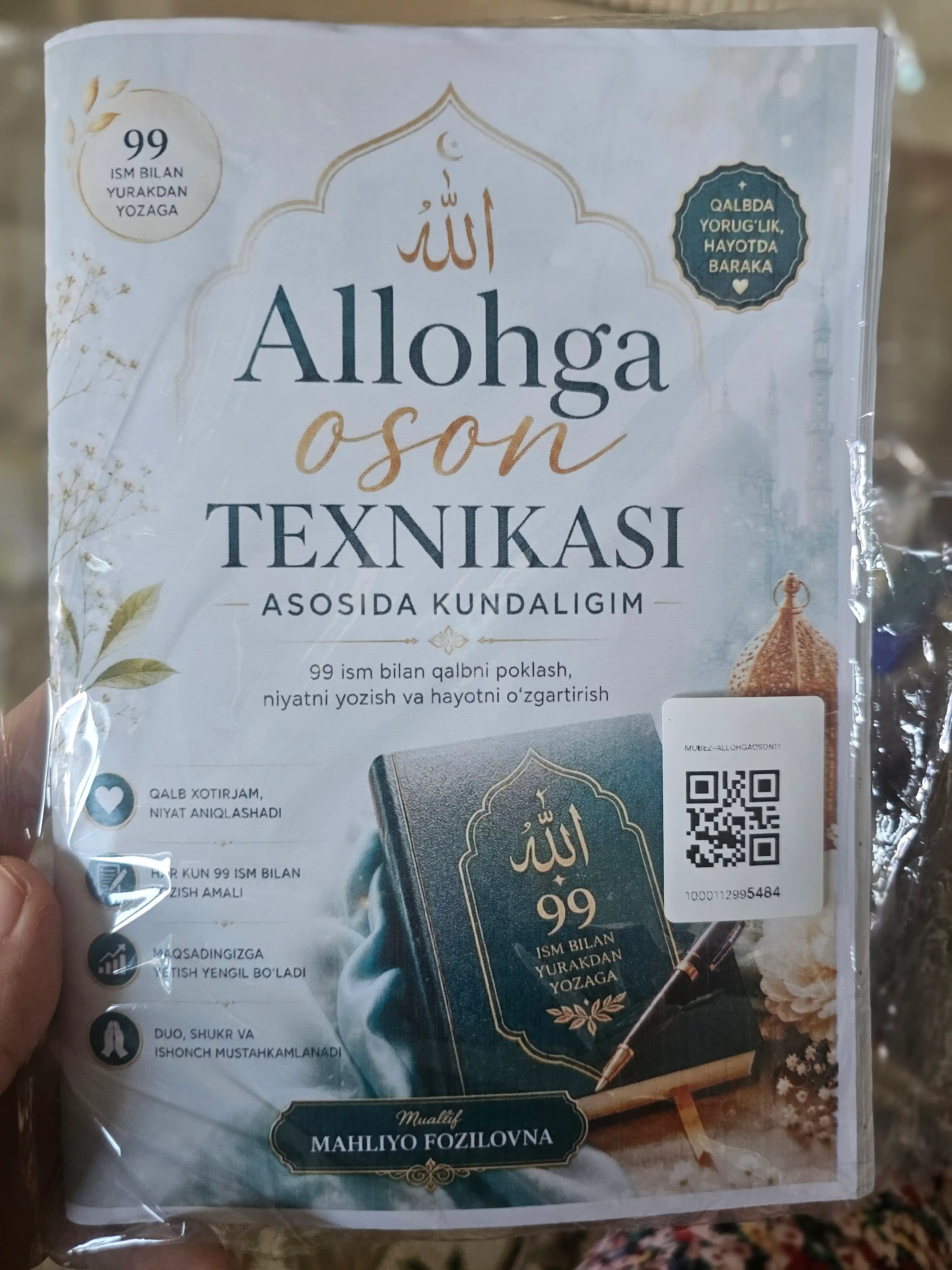 Allohga oson texnikasi - Ruhiy yuksalish uchun kundalik