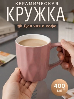 Конфетный