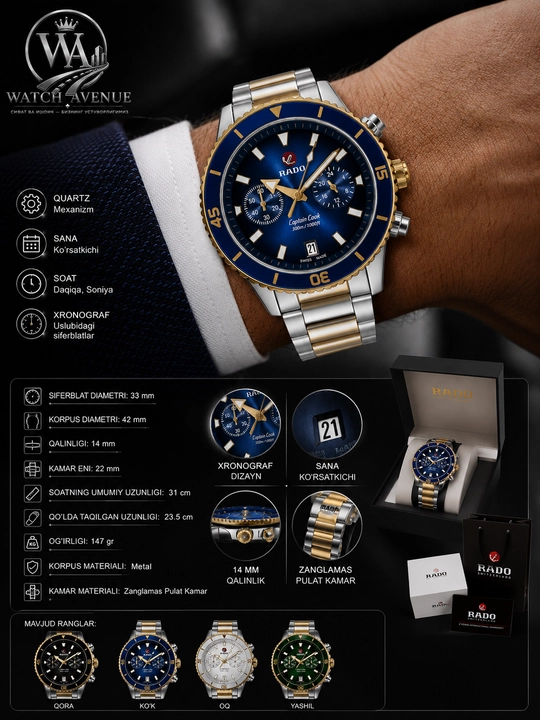 RADO Erkaklar Kvarts Soat Gold kombinatsiyalangan - 