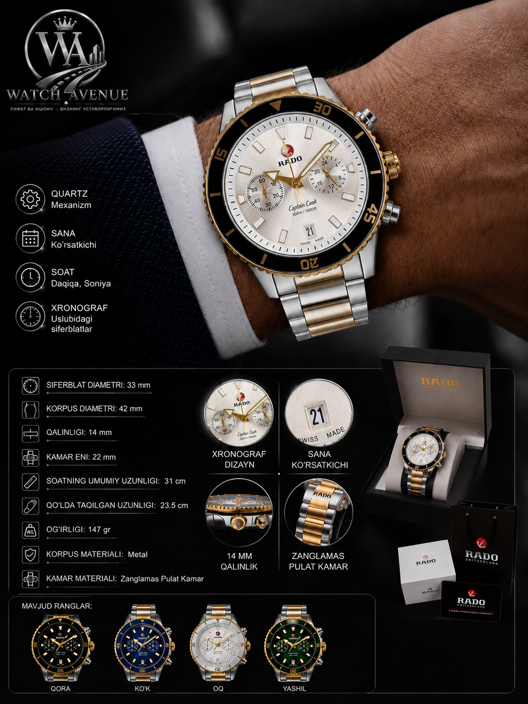RADO Erkaklar Kvarts Soat Gold kombinatsiyalangan - 