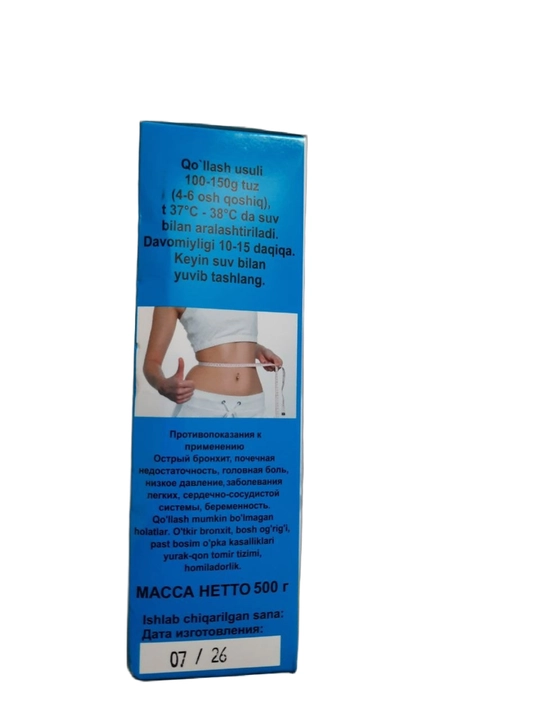 Ozdiruvchi vannaga mo'ljallangan mineral tuz, Epsom tuzi, tana parvarishi, SPA