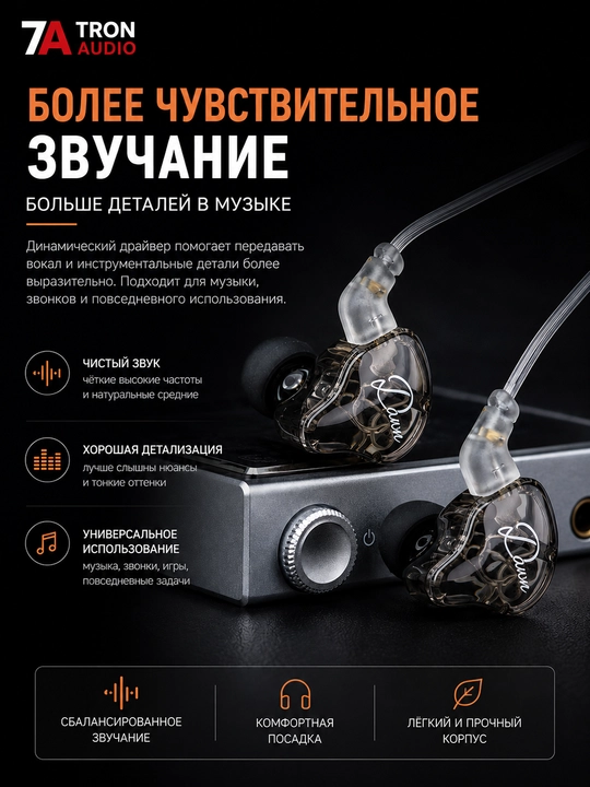 KZ-Dawn simli ichki kanal quloqchinlari, mikrofonli 3,5 mm,musiqa va o‘yinlar uchun,Hi-Fi