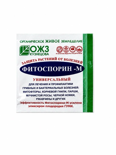 Fitosporin-M