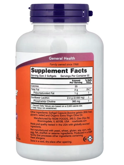 Kungaboqar letsitini, NOW Foods, 1200 mg, 100 kapsula