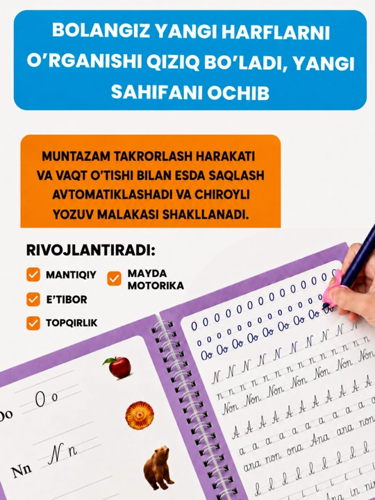 Bolalar uchun ko‘p martali sehrli yozuv daftari, 3+ - yozishni o‘rgatish, husnixat
