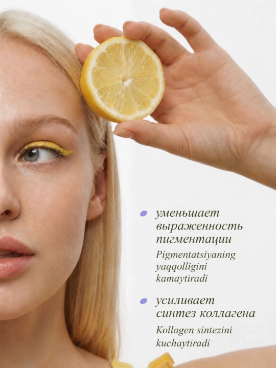 MIXIT Yuzni yuvish uchun fermentli upa, C vitamini bilan, yuvish uchun ko‘pik, 100 ml