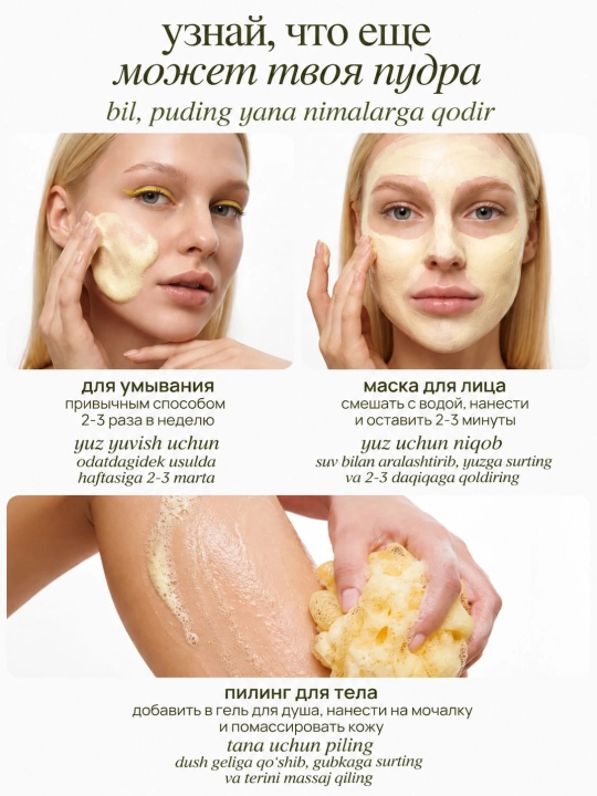 MIXIT Yuzni yuvish uchun fermentli upa, C vitamini bilan, yuvish uchun ko‘pik, 100 ml