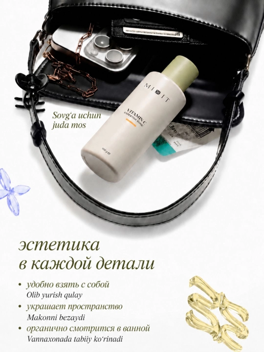 MIXIT Yuzni yuvish uchun fermentli upa, C vitamini bilan, yuvish uchun ko‘pik, 100 ml