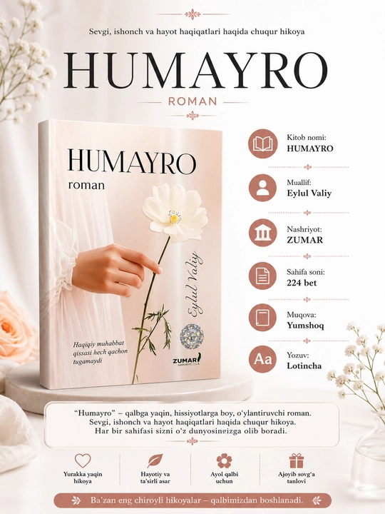 Хумайро, Эйлюл Валий, Современный роман