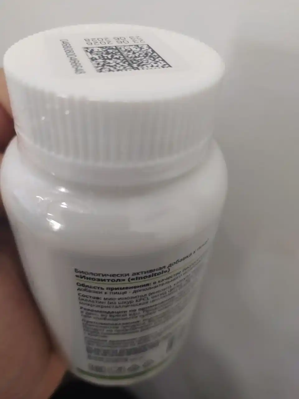 Myo-Inositol 1WIN, 1000 mg, B vitaminlari, energiya, asab tizimi, teri va sochlar uchun