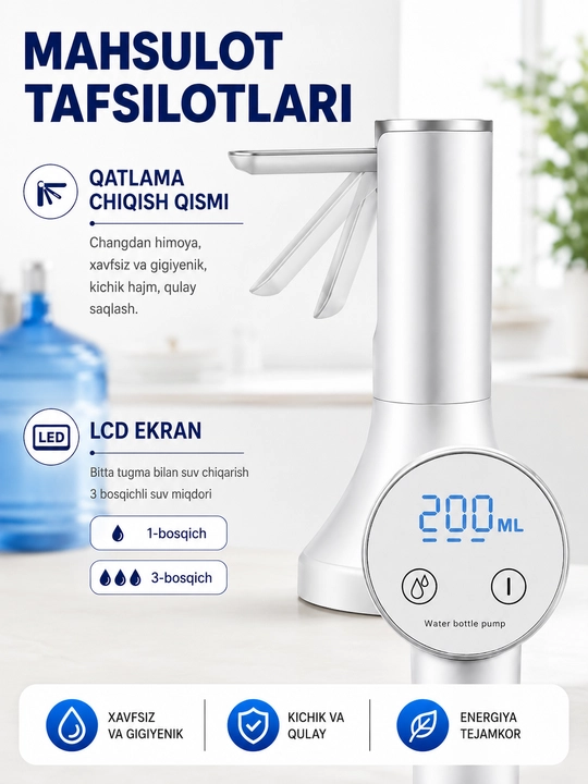 Электрическая помпа для воды 5/10/18,9 л, USB Type-C, с адаптером