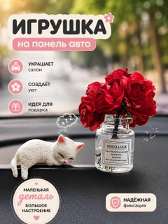 Багровый