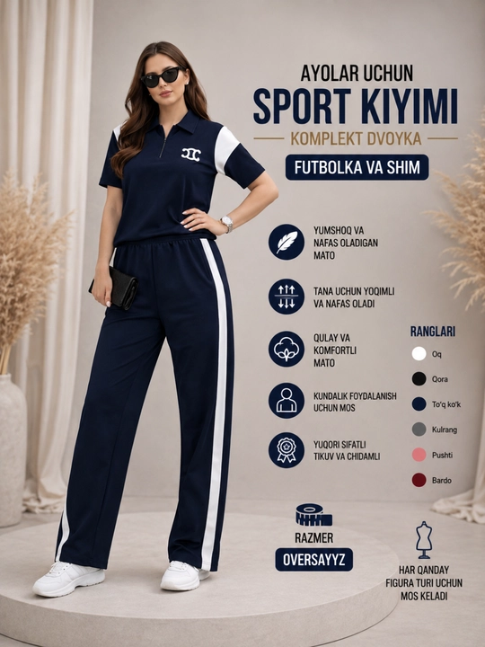 Женский спортивный костюм двойка, футболка и брюки, оверсайз, 6 цветов