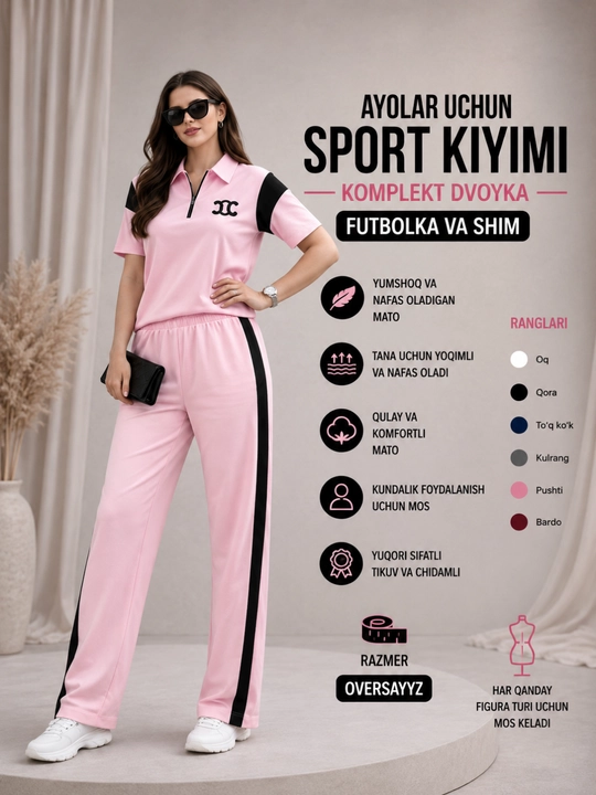 Женский спортивный костюм двойка, футболка и брюки, оверсайз, 6 цветов
