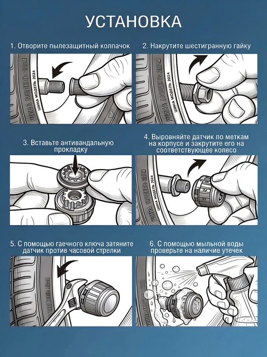 TPMS Avtomobil Shinalar Bosimi Kuzatuv Tizimi Simsiz Sozlanuvchi Ekran