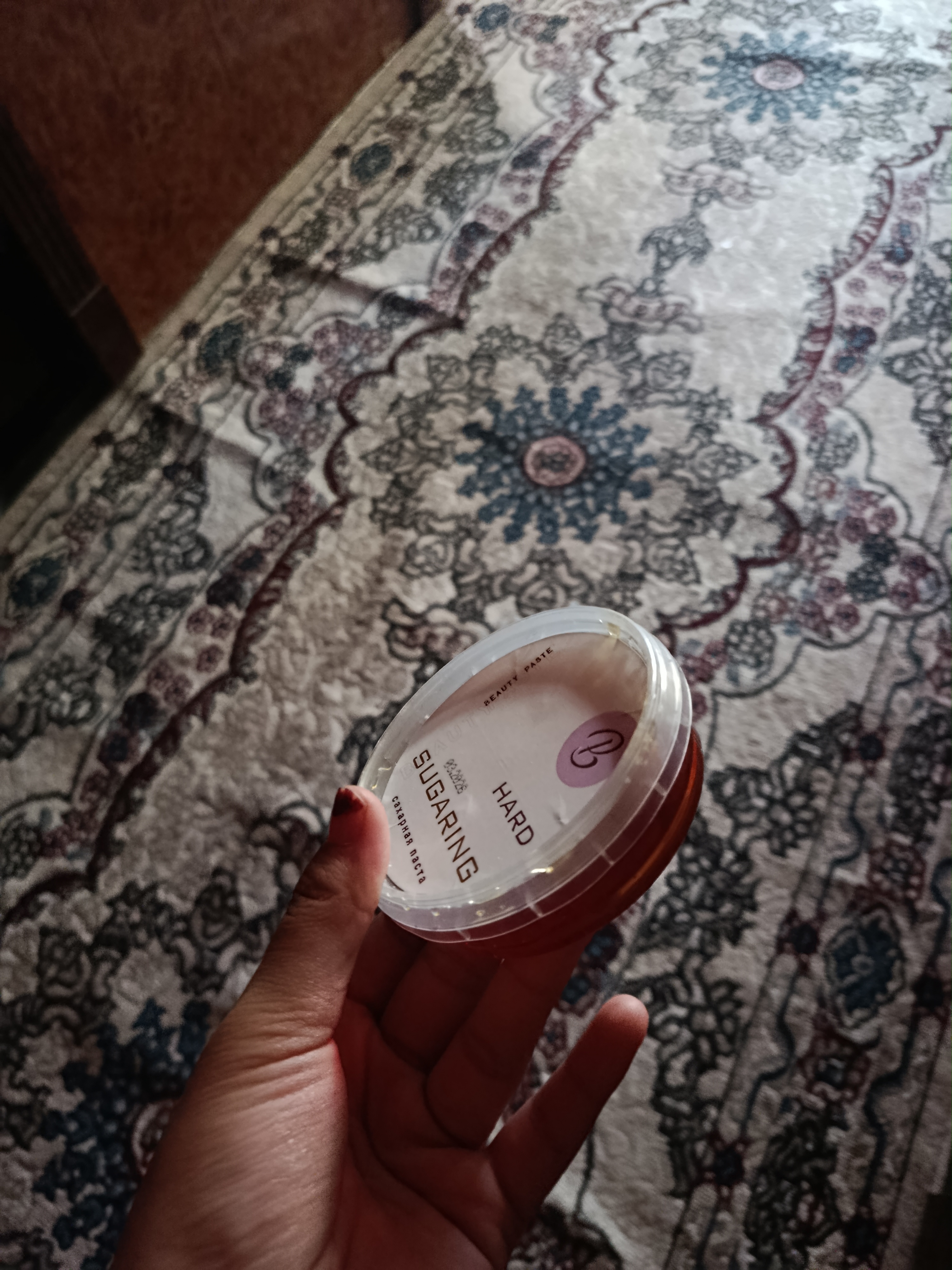 Сахарная паста - шугаринг для депиляции, Beauty Paste Hard