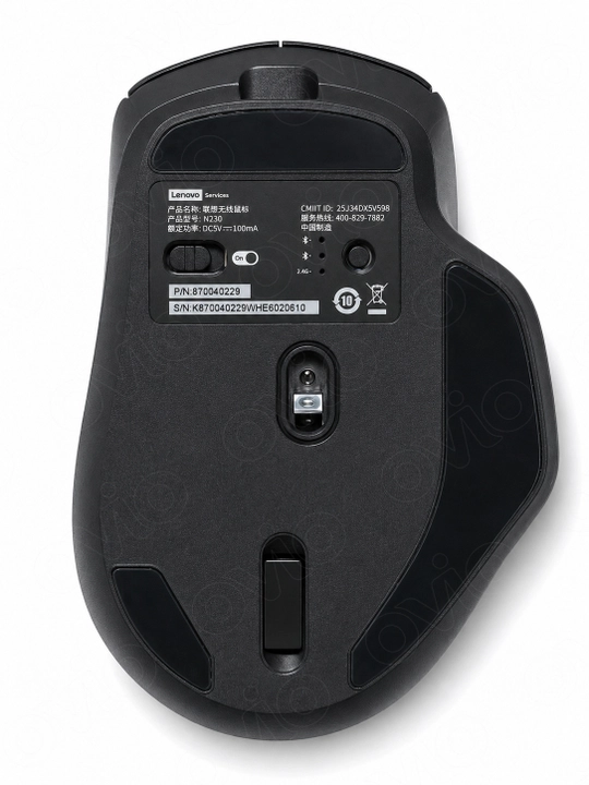 Lenovo N230 simsiz sichqoncha, Bluetooth + 2.4G, jim tugmalar