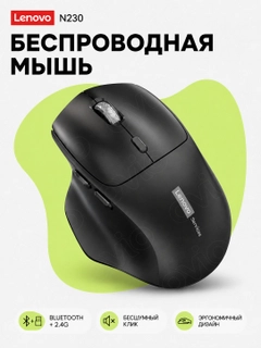Qora