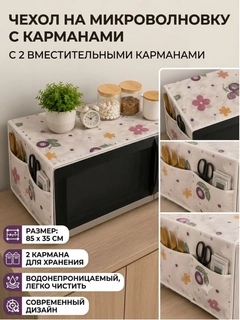 Белый