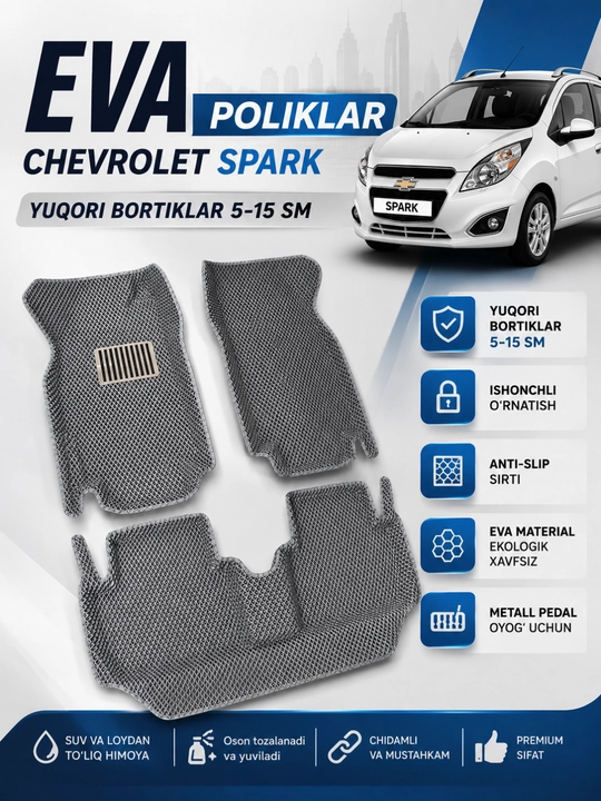 Spark uchun 7D avtomobil pol gilamchalari (EVA,Carbon,Gibrid)–chetlari 5–15 sm balandlikda - 