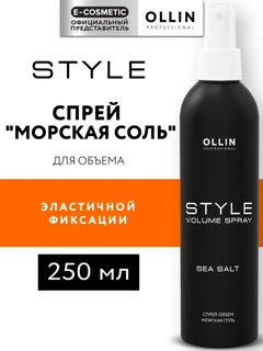 Oq