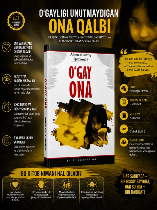 O'gay ona, Ahmad Lutfiy Qozonchi  - 