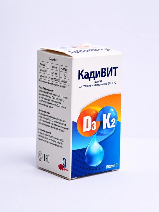 Vitamin D3 + K2  (KdiVit)
