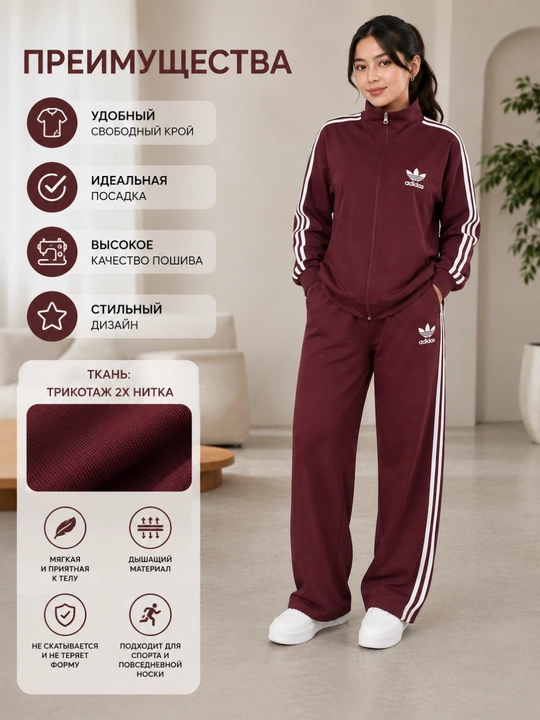 Ayollar sport kostyumi, 2 ip trikotaj, kundalik kostyum, standart 46–50