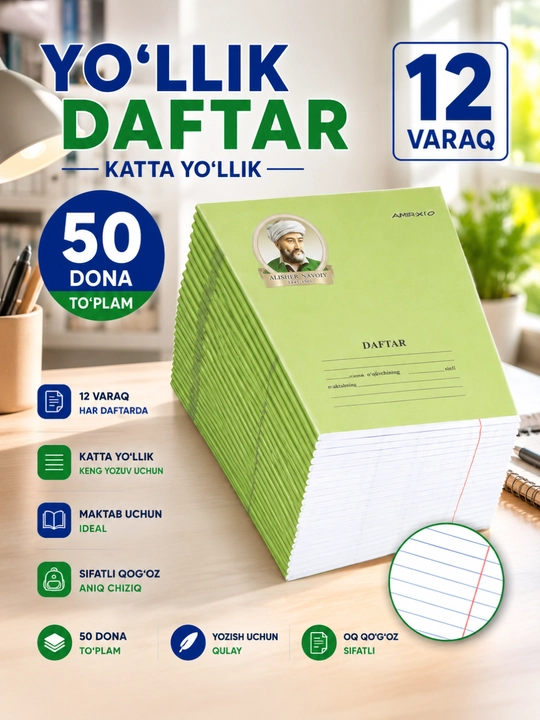 Yozish uchun qulay bo‘lgan katakli va chiziqli maktab daftarlari - 
