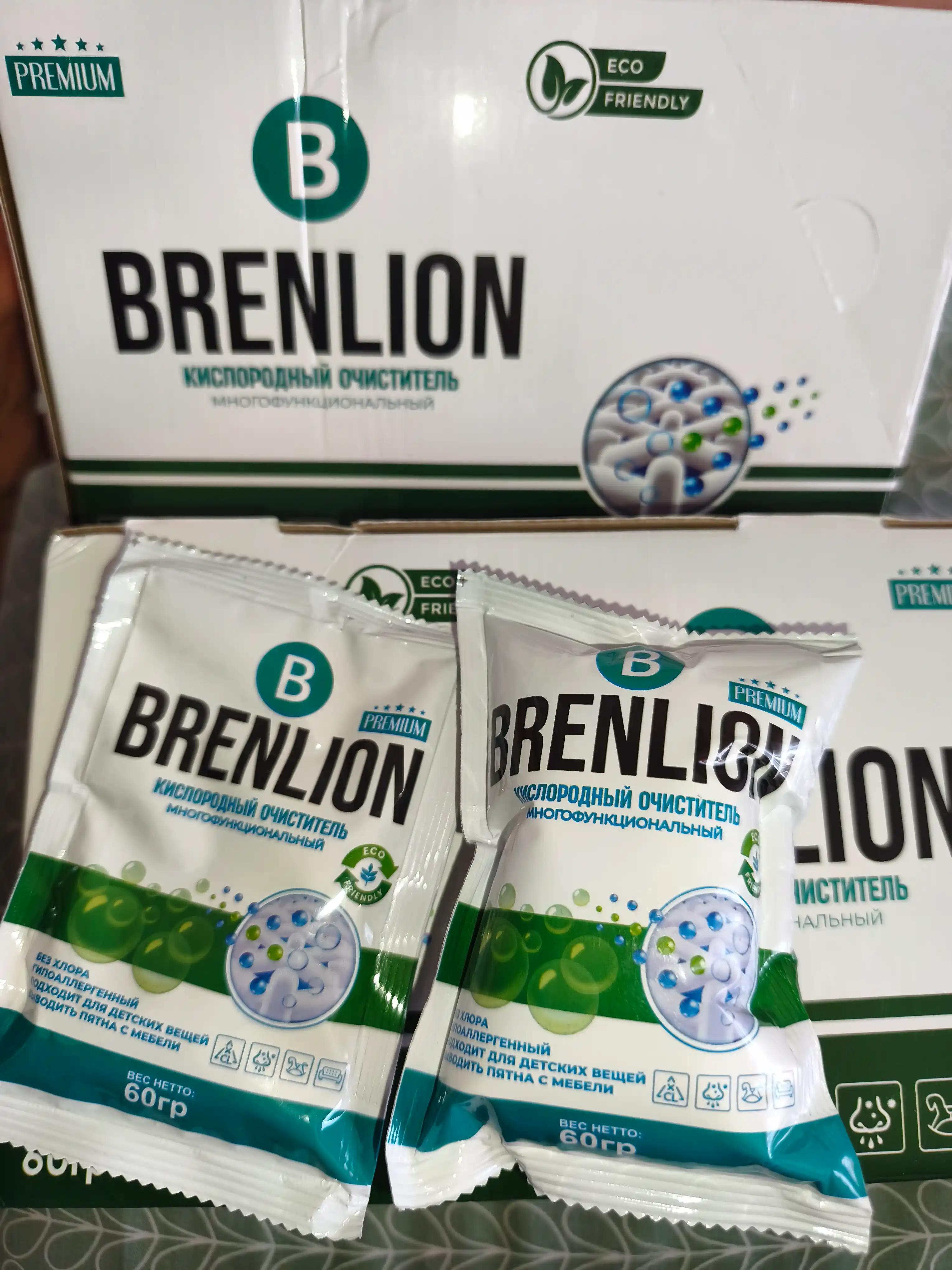 Кислородный очиститель пятновыводитель Brenlion 60г х 15 шт, отбеливатель порошок