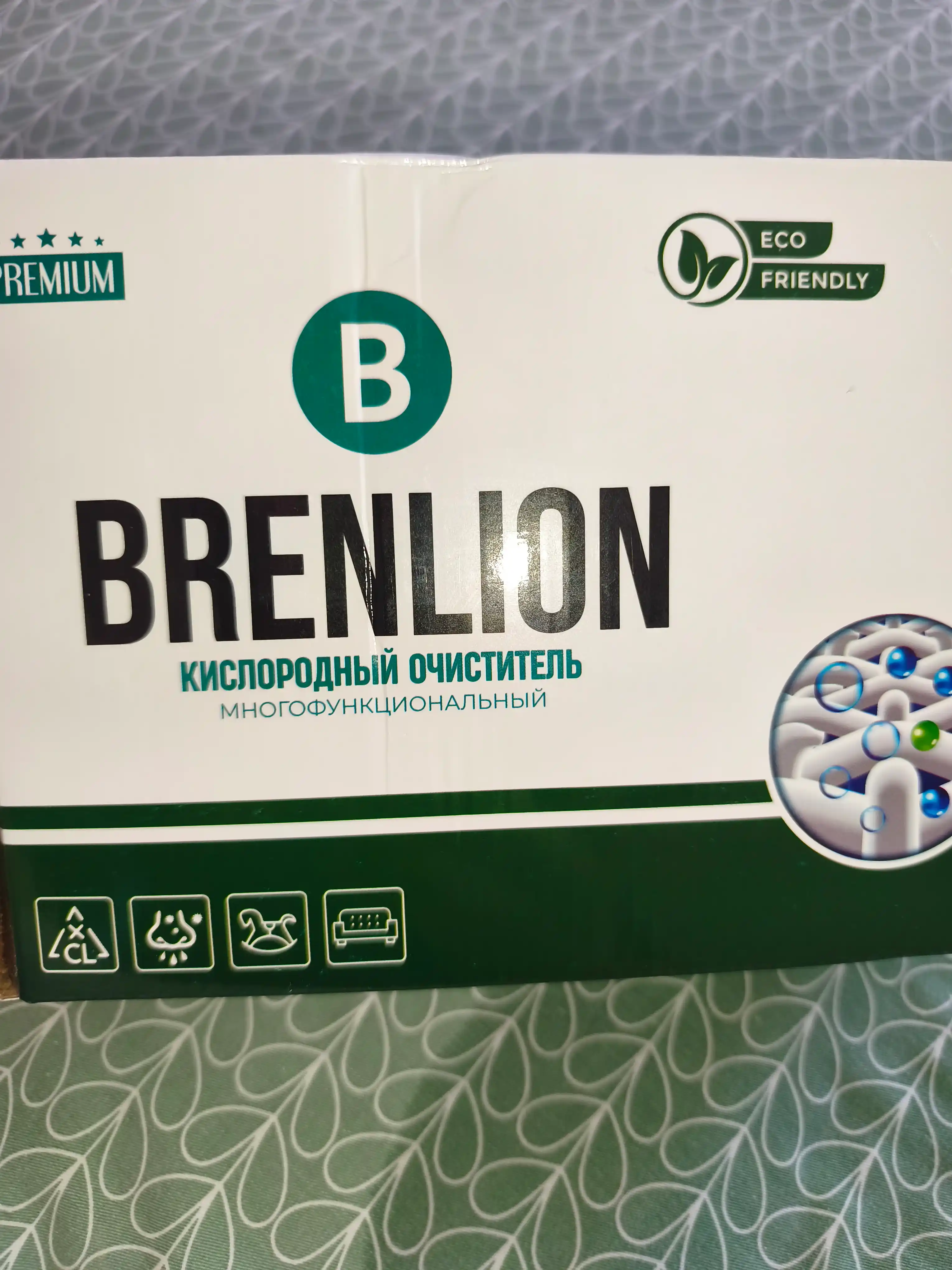 Кислородный очиститель пятновыводитель Brenlion 60г х 15 шт, отбеливатель порошок