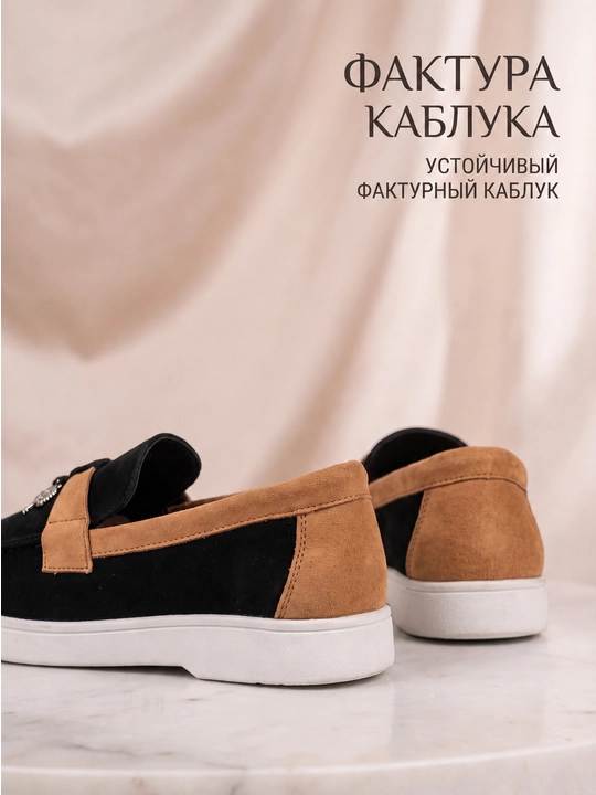 Женские лоферы — современный стиль кэжуал, размеры 36–40