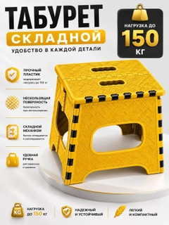 Бежевый меланж