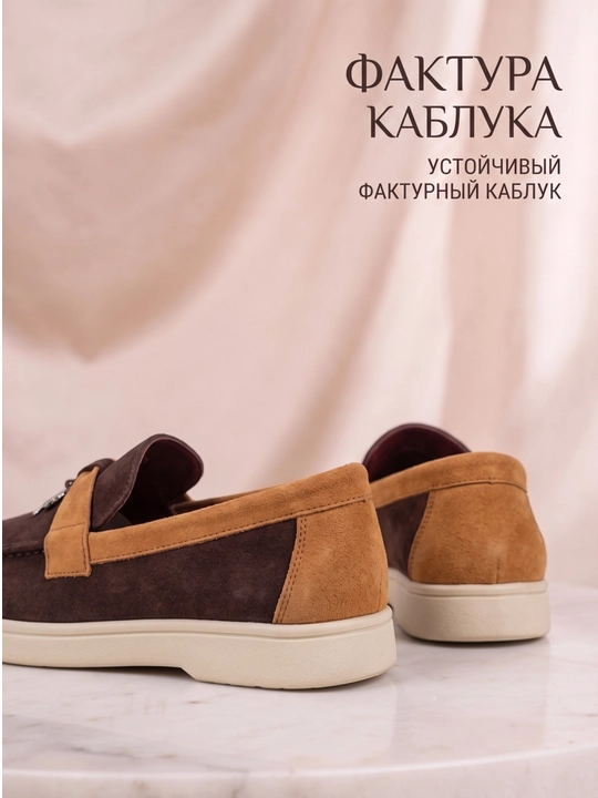 Женские лоферы — современный стиль кэжуал, размеры 36–40