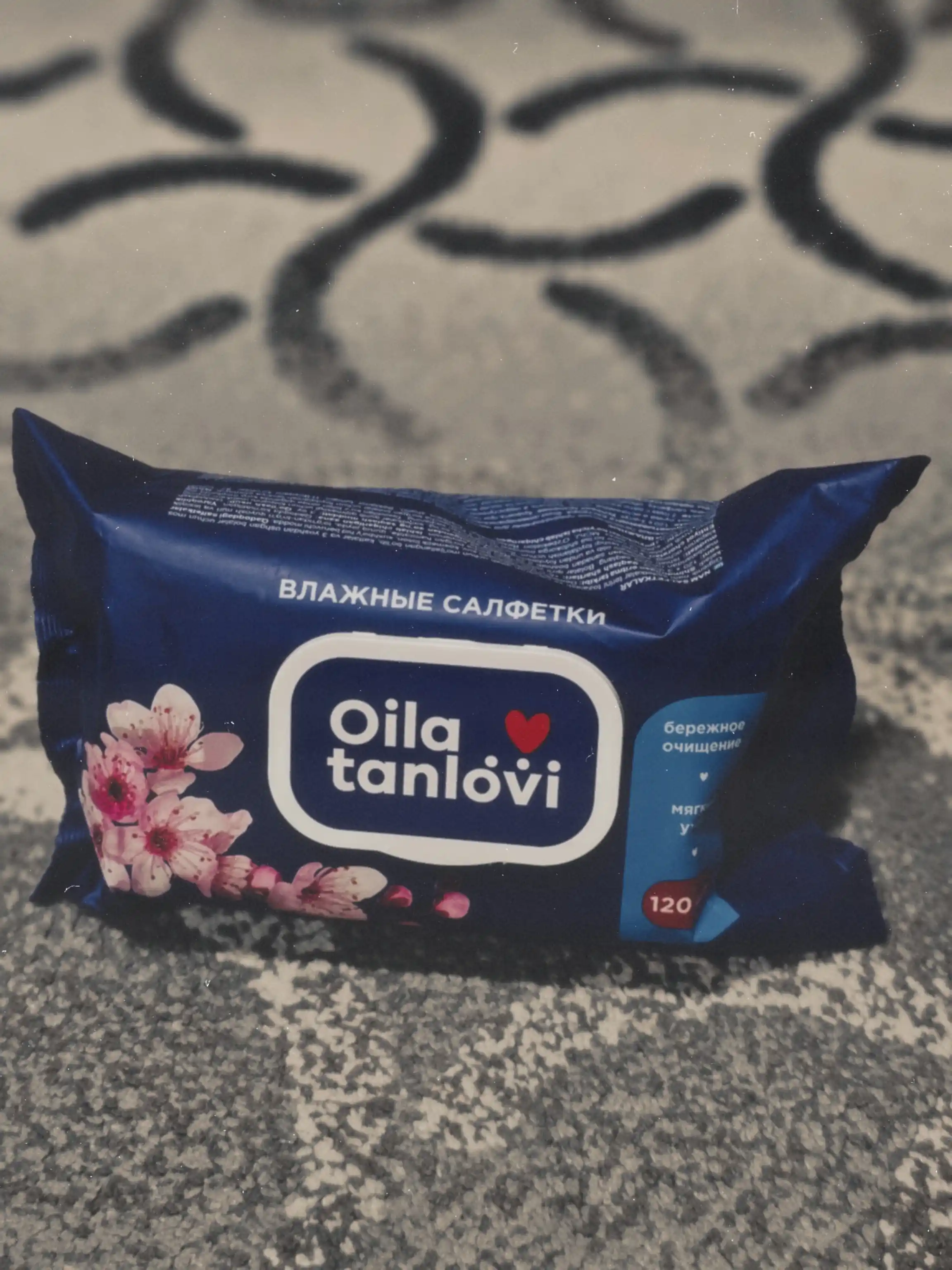 Влажные салфетки Oila tanlovi, Delight, 120 шт