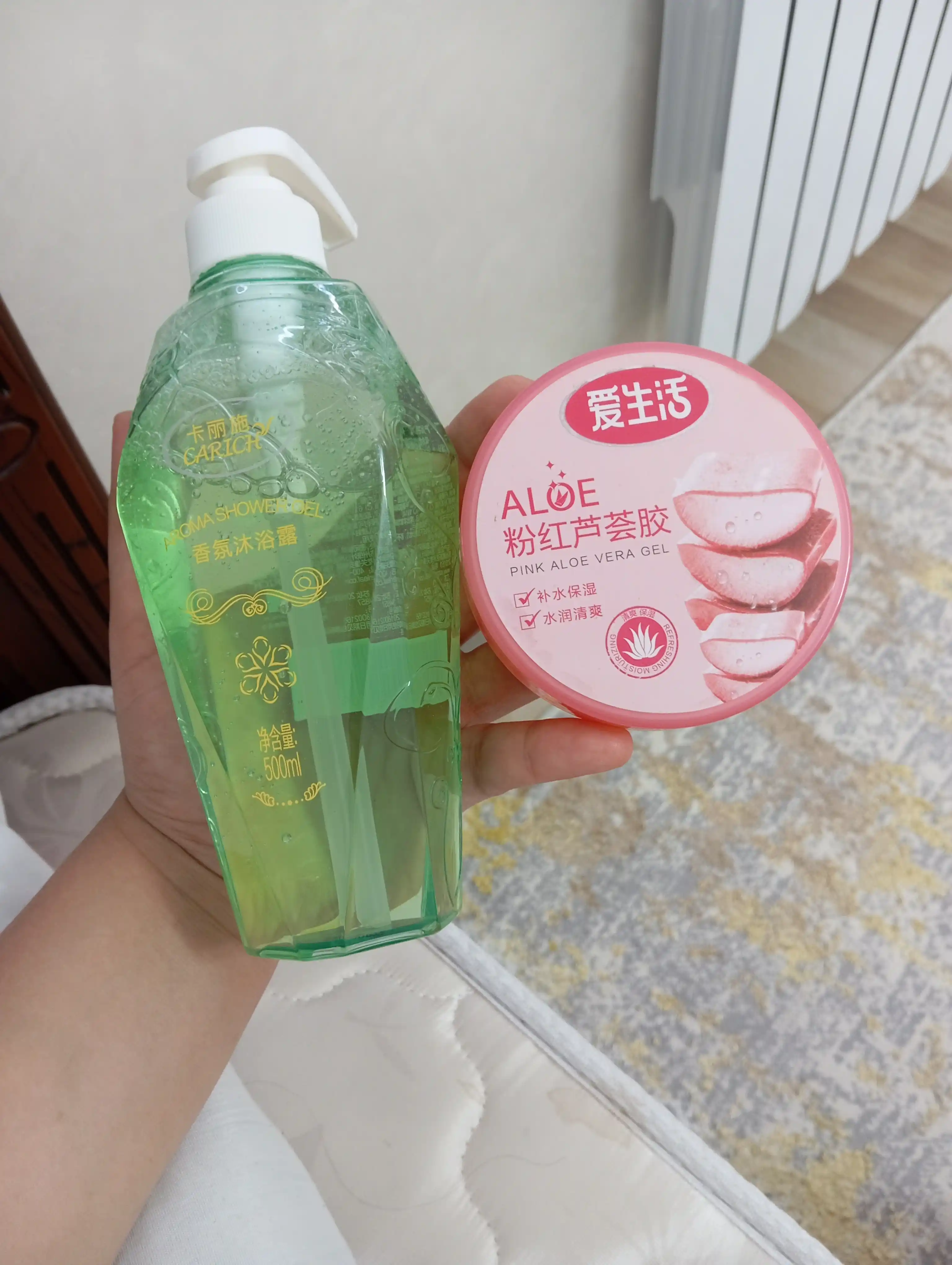 CARICH Aromatik dush geli  dush uchun xushbo‘y gel 500 ml