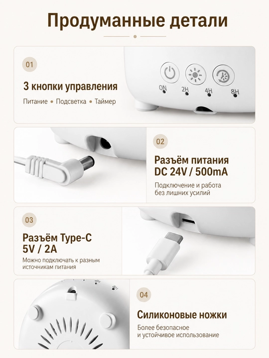Арома-диффузор с эффектом медузы, увлажнитель воздуха с 7 цветами подсветки, 280 мл