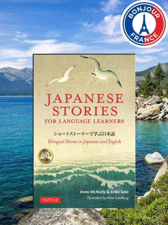 Истории для изучения японского языка Japanese Stories, двуязычная учебная книга - 
