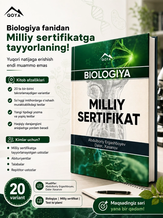 Biologiya – Milliy Sertifikat - 