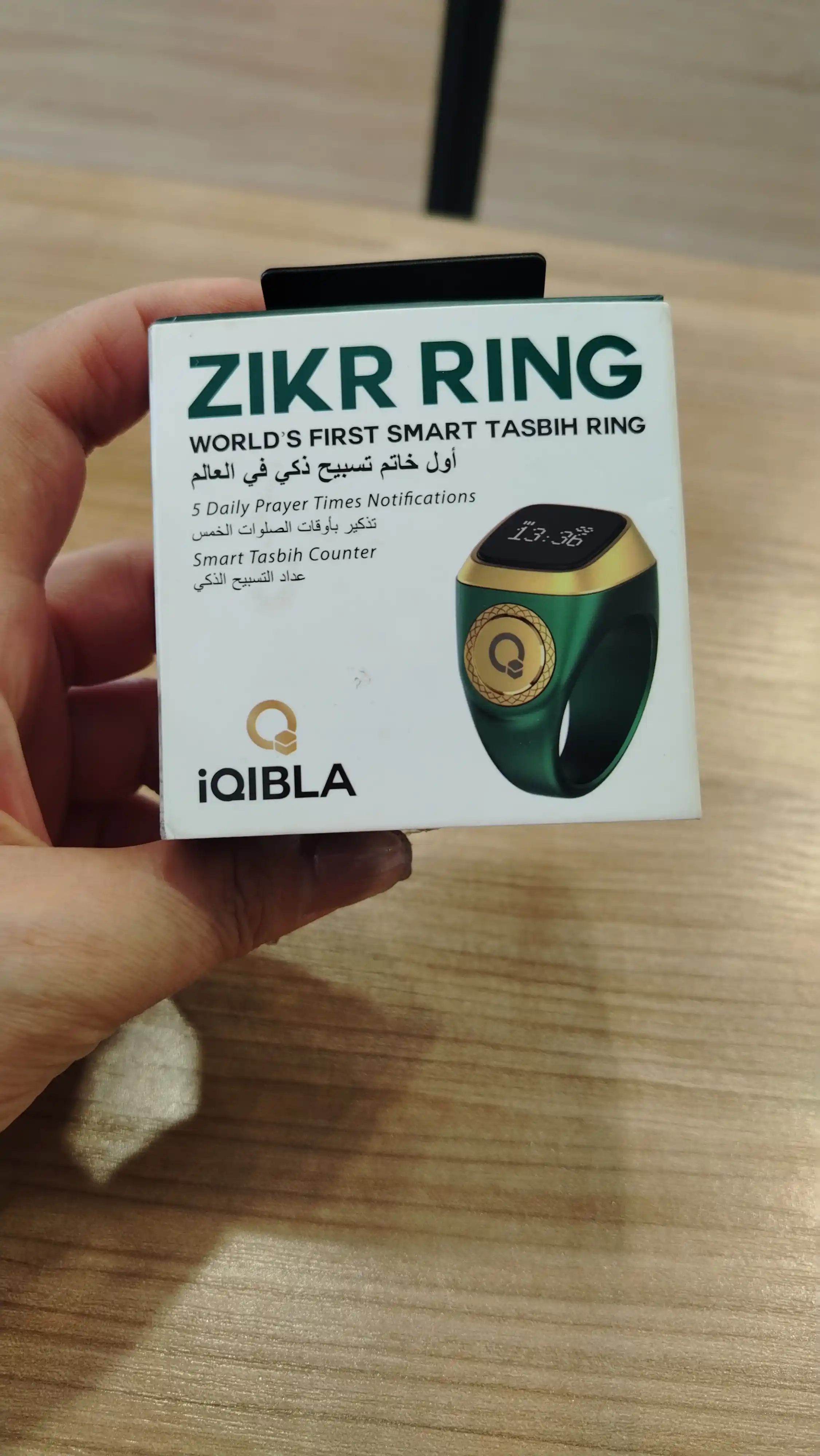 Умное - кольцо для зикра, электронные четки Zikr Ring Lite IQIBLA UMEOX