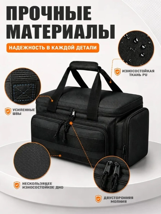 Сумка для инструментов, вместительная, прочная, непромокаемая