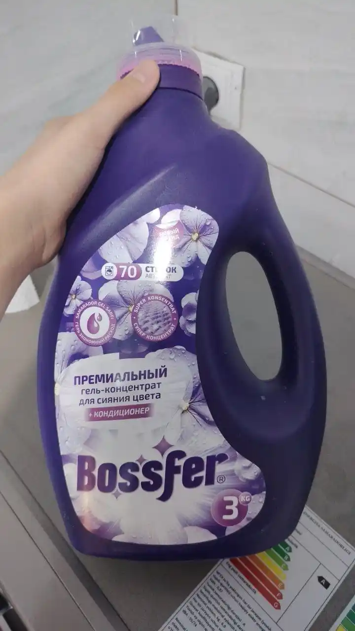 Гель для стирки Bossfer 3 кг, 70 стирок, с кондиционером, автомат